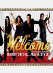 Welcome to the Rileys poster