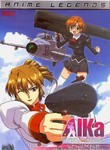 Agent Aika Anime Legends: Re-Mastered Complete Collection