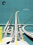 Trafic: Bonus Material