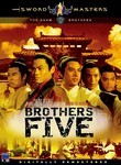 Sword Masters: Brothers Five