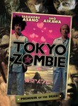 Tokyo Zombie