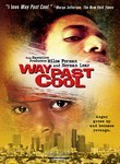 Way Past Cool