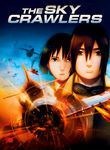 Sky Crawlers (Sukai kurora) poster