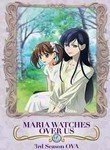 Maria Watches Over Us: Season 3 (3-Disc Series)