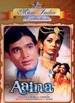 Aaina