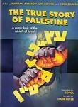 True Story of Palestine (Etz O Palestina) poster