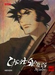 Ghost Slayers Ayashi: Part 2