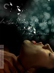 In the Realm of the Senses