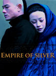 Empire of Silver