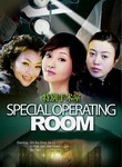 Special Operating Room
