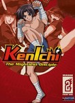 Kenichi: The Mightiest Disciple: Season 2: Part 1