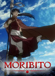 Moribito: Guardian of the Sacred Spirit