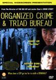 Organized Crime & Triad Bureau