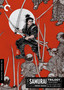 Samurai Trilogy 3: Duel at Ganryu Island