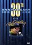 Rock 'n' Roll All-Star Jam: Bo Diddley