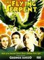 The Flying Serpent