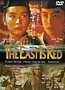 The East Is Red: Swordsman 3