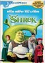 Shrek (Full-screen)