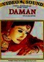 Daman