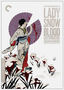 Lady Snowblood: Love Song of Vengeance