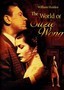 The World of Suzie Wong