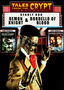 Tales from the Crypt: Deadly Duo