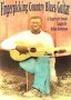 Fingerpicking Country Blues Guitar