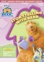 Bear in the Big Blue House: Storytelling