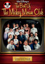 The Best of the Mickey Mouse Club