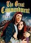 The Great Commandment