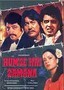 Hum Se Hai Zamana