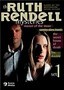 The Ruth Rendell Mysteries: Set 1