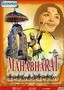 Mahabharat
