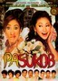 Pasukob