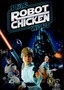 Robot Chicken Star Wars