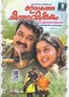 Innathe Chinthavishayam