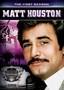 Matt Houston: Season 1