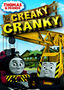 Thomas & Friends: Creaky Cranky