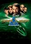 SeaQuest DSV