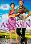 Assassin in Love
