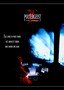 Poltergeist: The Legacy